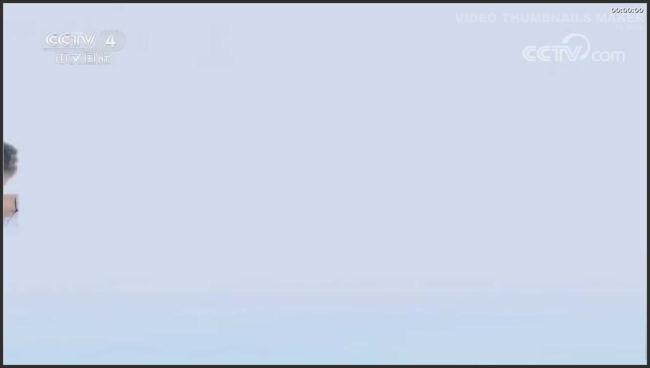 242 四川 乐山市乐山大佛