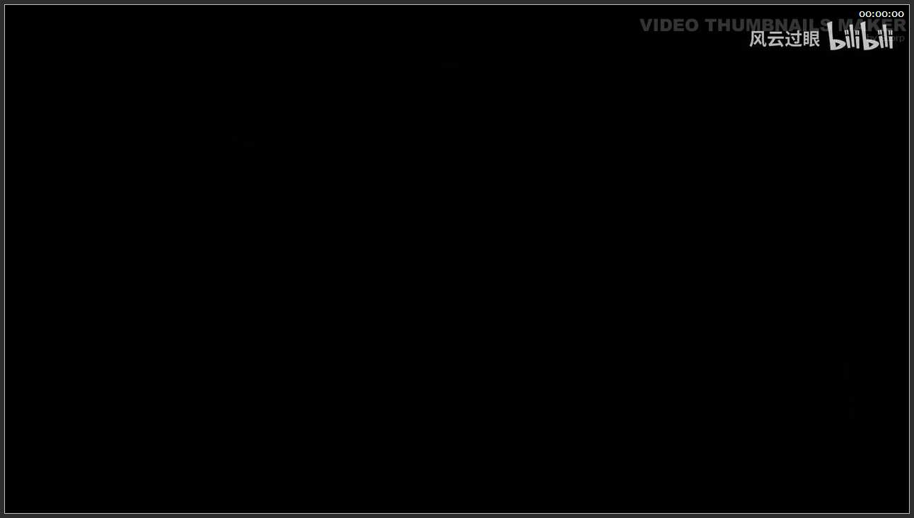 243 四川 广安邓小平故里