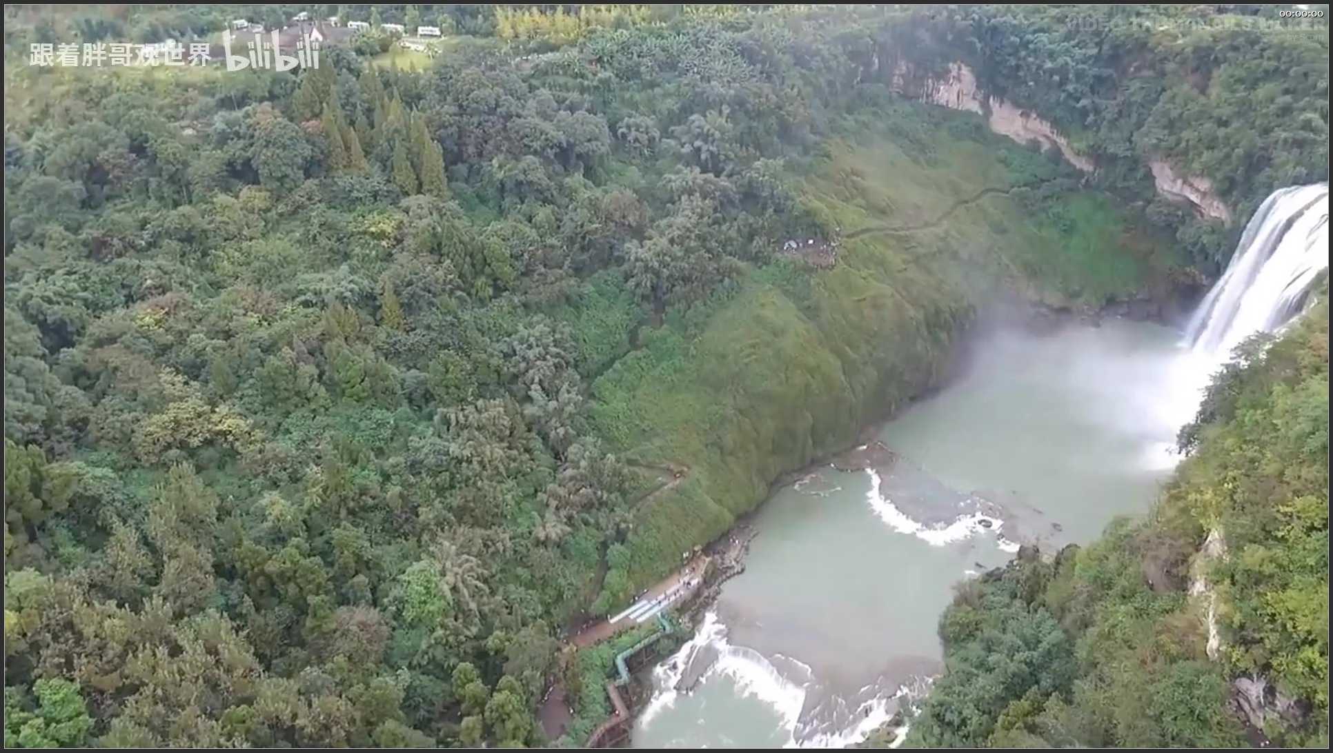 253 贵州 安顺黄果树瀑布