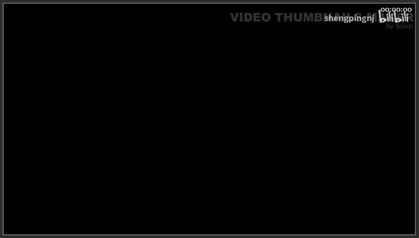 254 贵州 航拍 安顺龙宫