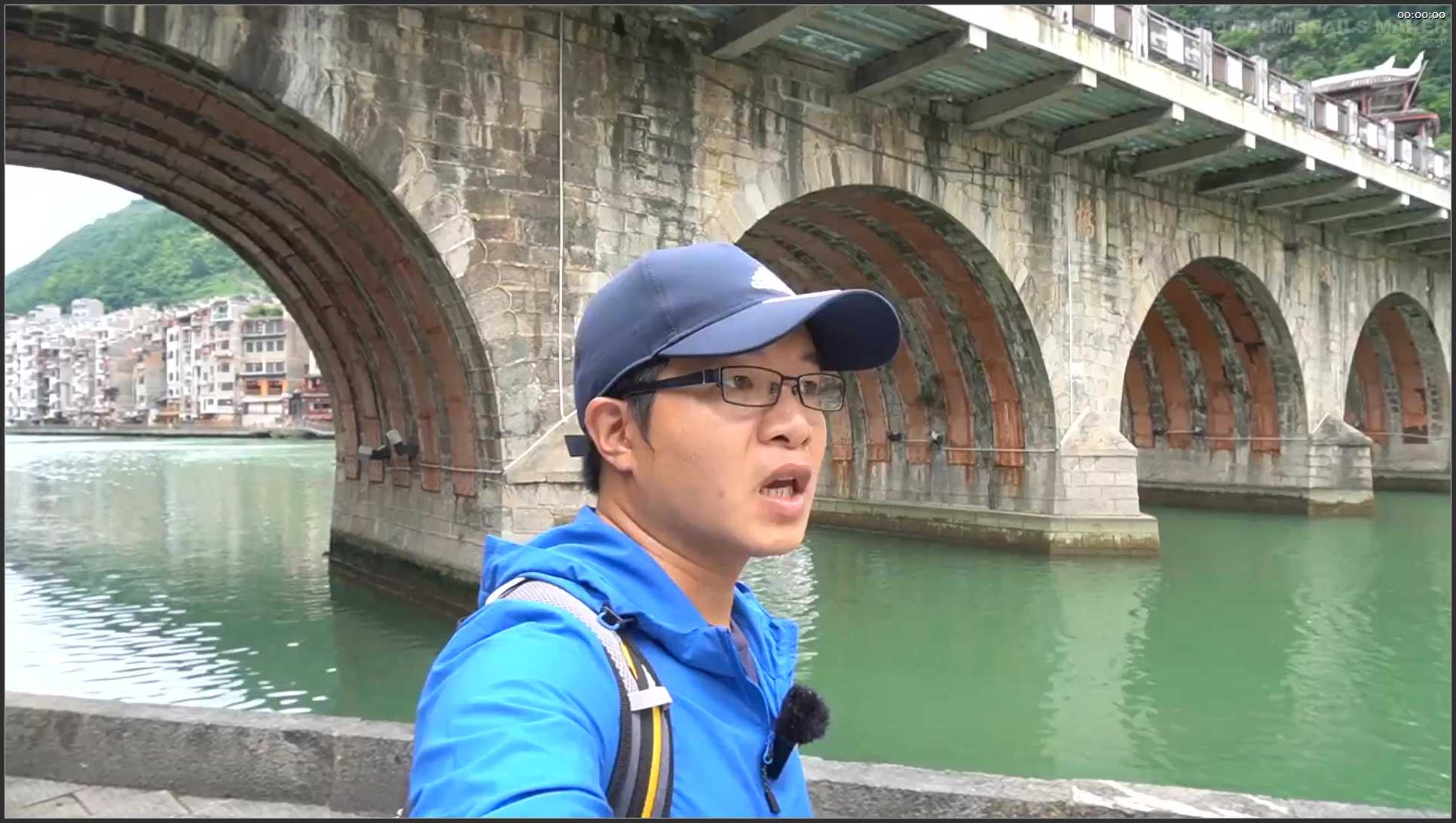 256 贵州 黔东南镇远古镇