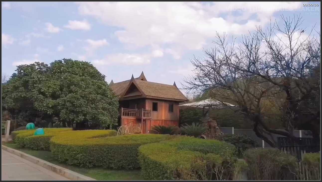 263 云南 昆明世博园