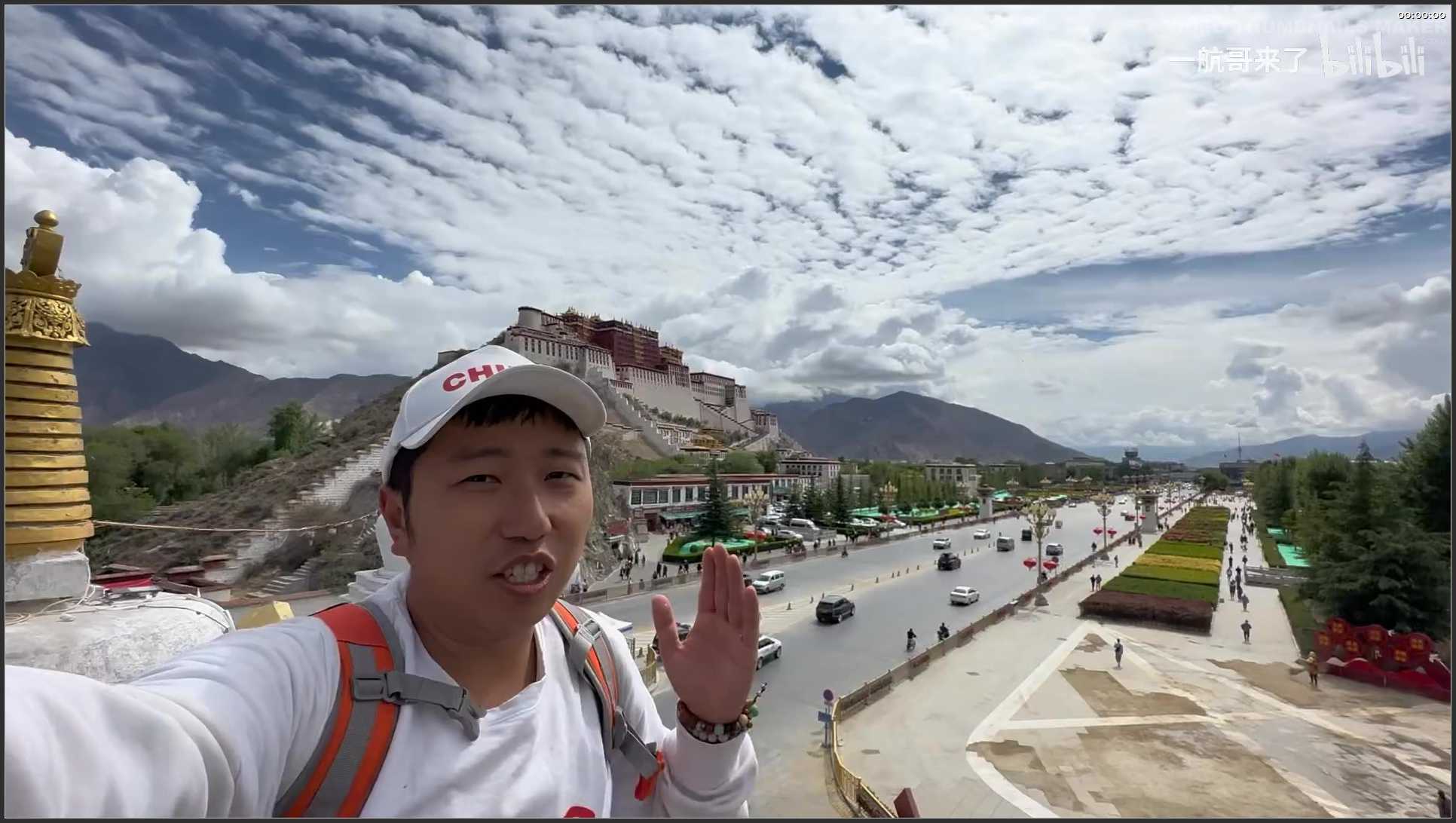 273 西藏 三大湖羊卓雍措从拉萨出发来回7小时攻略