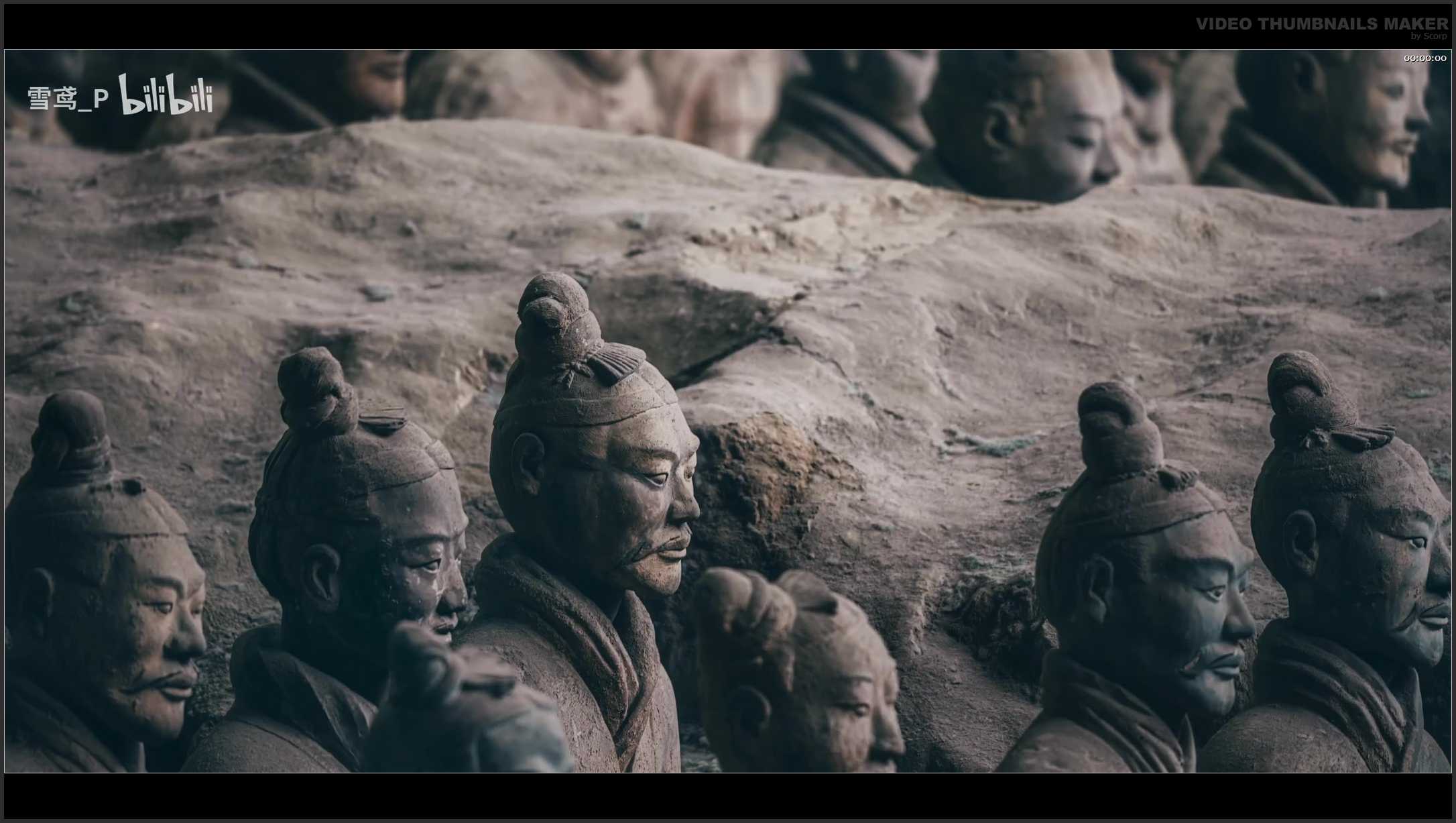 276 陕西 航拍 云游兵马俑