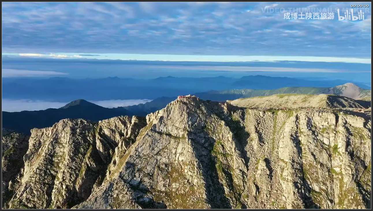 281 陕西 宝鸡太白山