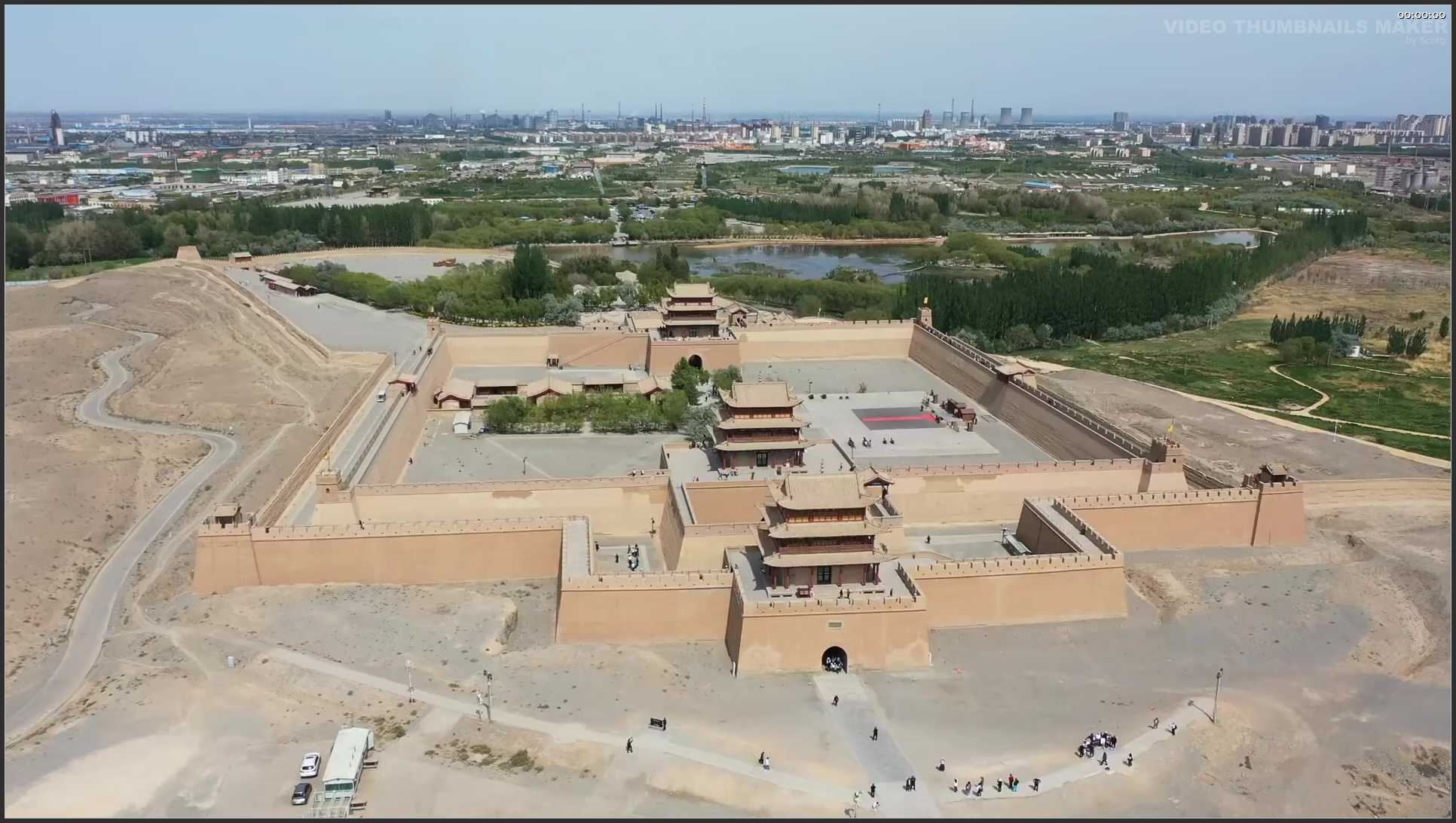 287 甘肃 嘉峪关