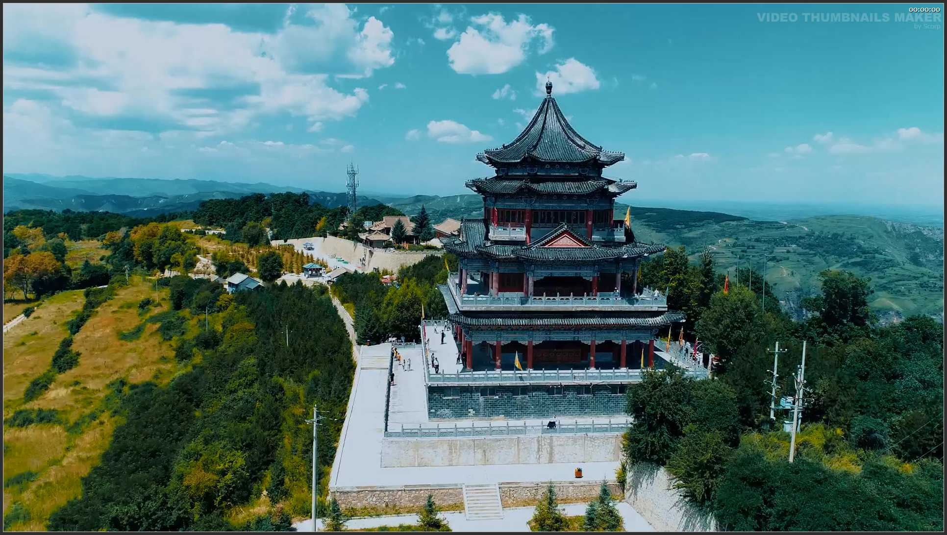 289 甘肃 航拍 西北第一山崆峒山