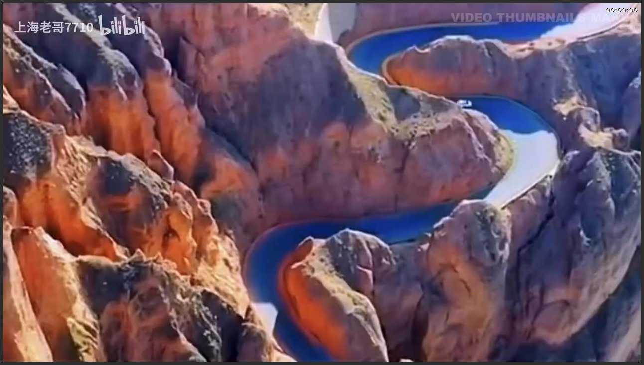 290 甘肃 临夏州炳灵寺