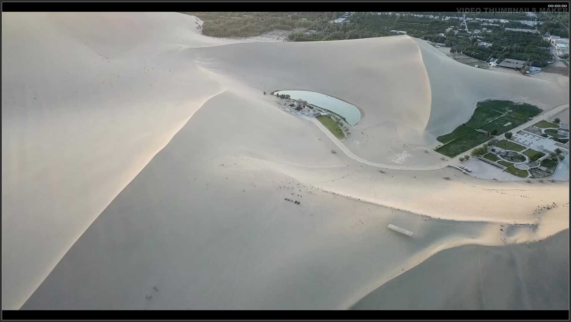 293 甘肃 航拍 鸣沙山月牙泉