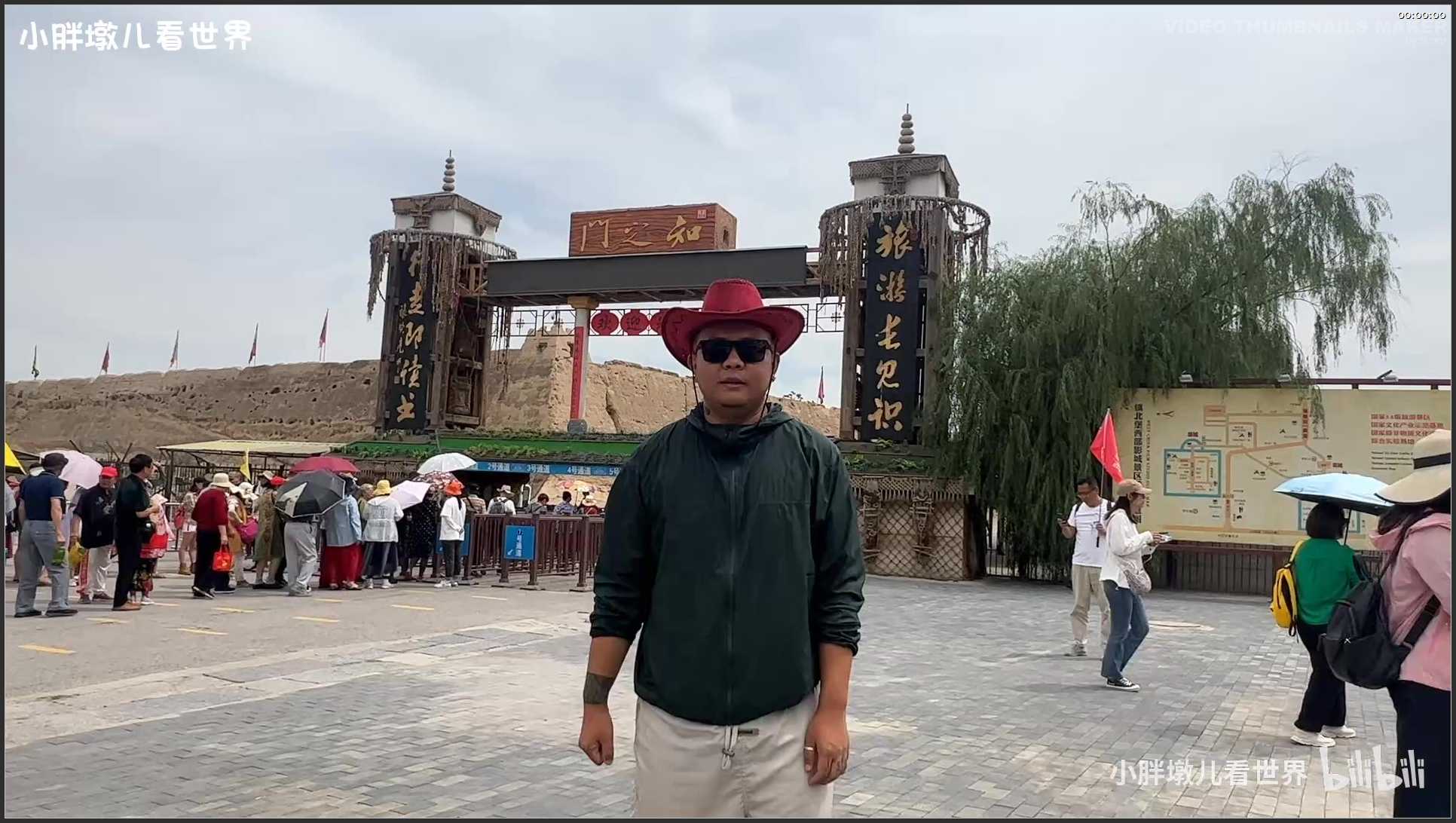 299 宁夏 银川镇北堡西部影视城