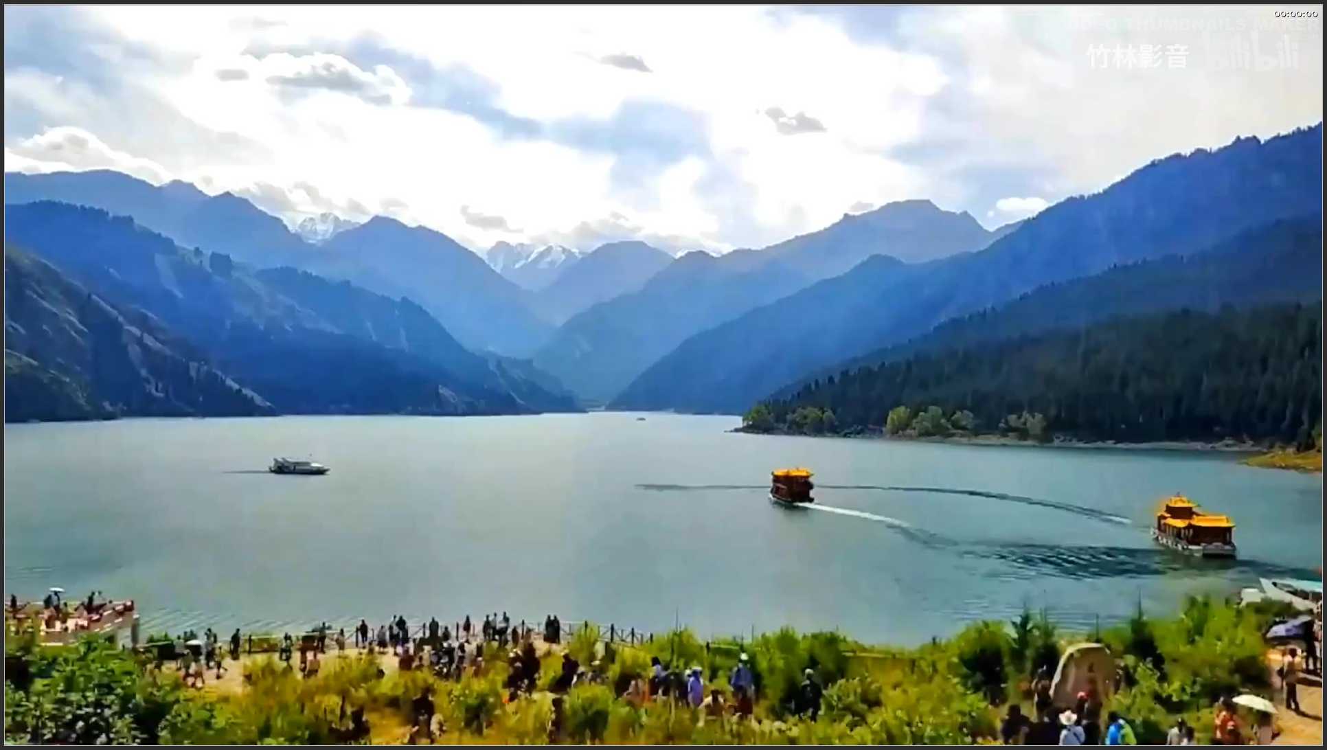 302 新疆 天山天池