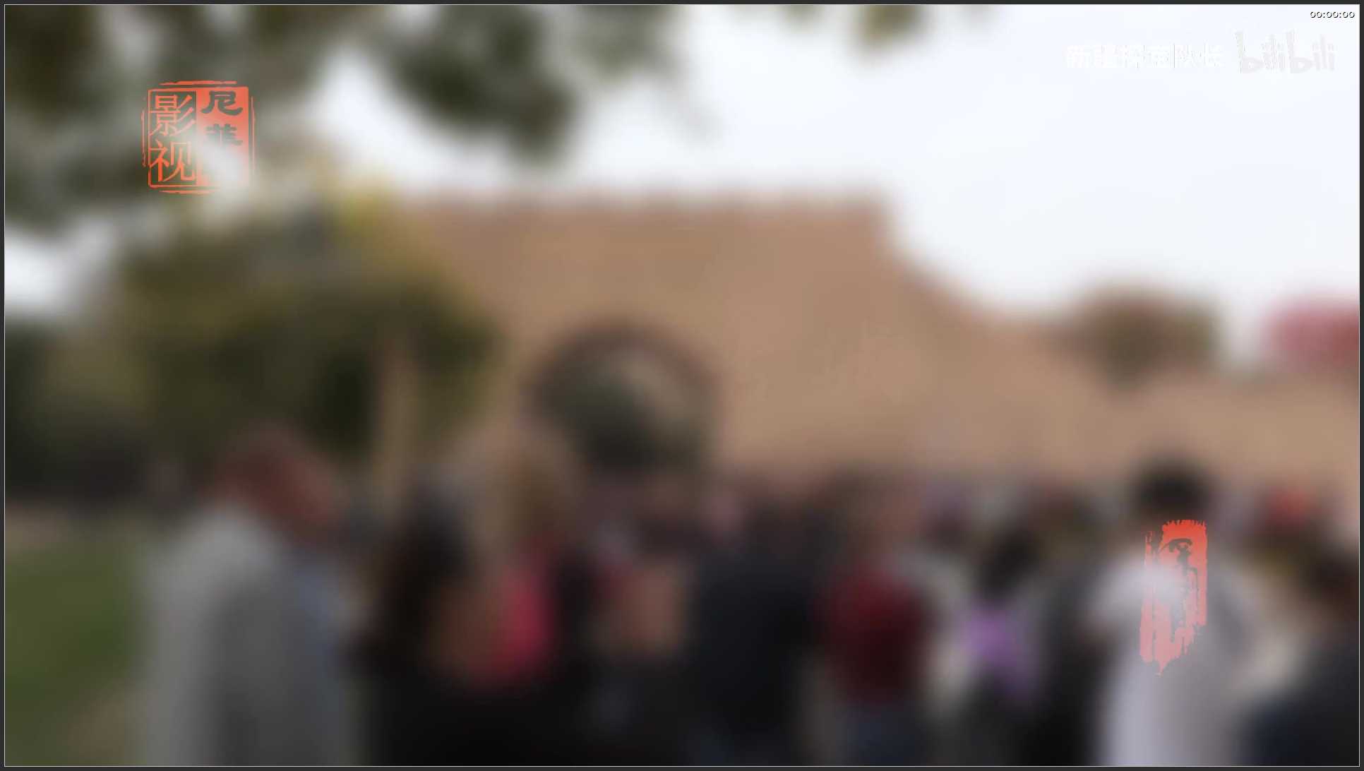 308 新疆 喀什古城