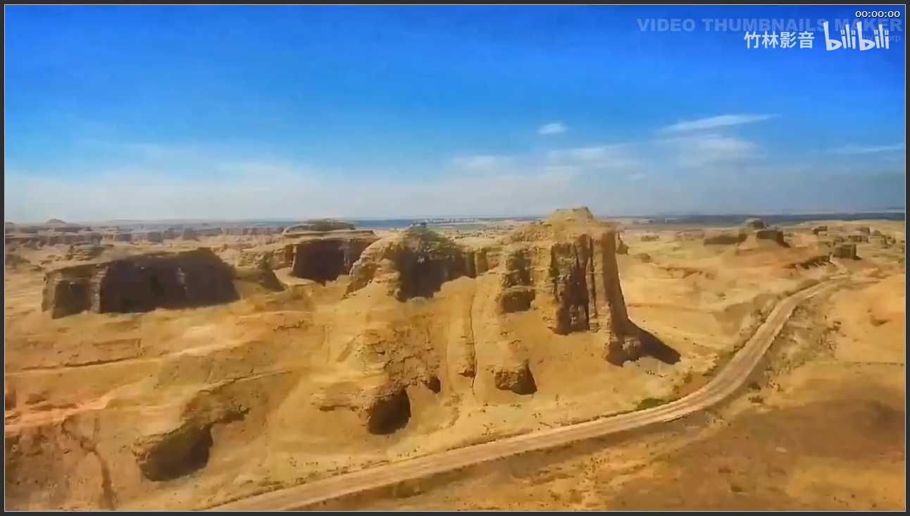 314 新疆 克拉玛依世界魔鬼城